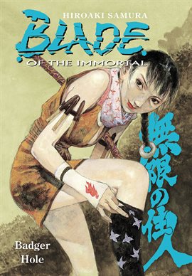 Cover image for Blade of The Immortal Volume 19: Badger Hole