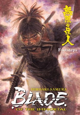 Blade of the Immortal Volume 22: Footsteps