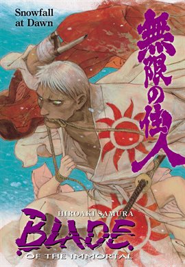 Blade of the Immortal Volume 25: Snowfall at Dawn