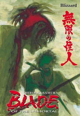 Cover image for Blade of the Immortal Volume 26: Blizzard