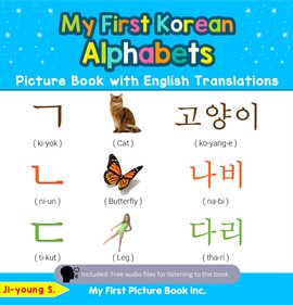 My First Korean Alphabets Picture Book With English Translations
