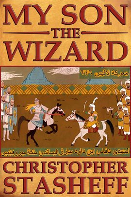 Cover image for My Son, the Wizard