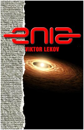 Cover image for Enia