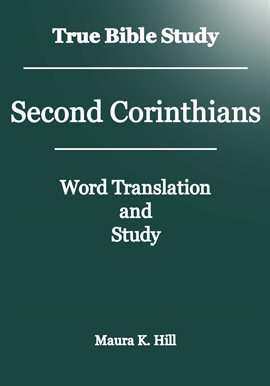 Cover image for True Bible Study - Second Corinthians