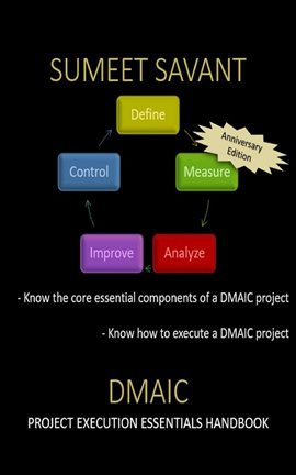 Cover image for DMAIC