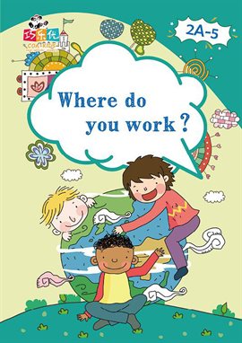 Cover image for Where do you Work?
