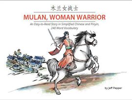 Cover image for Woman Warrior Mulan