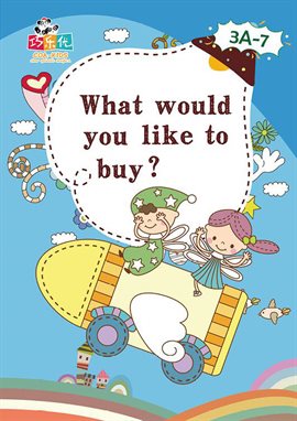 Cover image for What Would You Like to Buy?