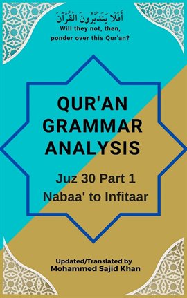 Imagen de portada para Quran Grammar Analysis: Juz 30 Part1