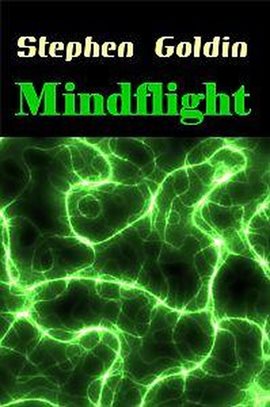 Cover image for Mindflight