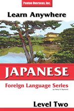 Cover image for Japanese Level 2