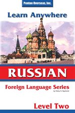 Cover image for Russian Level 2