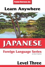 Imagen de portada para Japanese Level 3