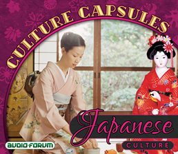 Cover image for Japanese Culture Capsules