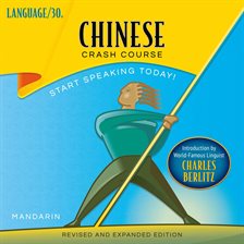 Cover image for Chinese Crash Course