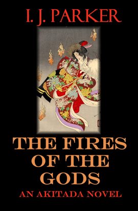 Cover image for The Fires of the Gods