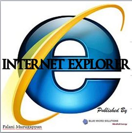 Cover image for Internet Explorer
