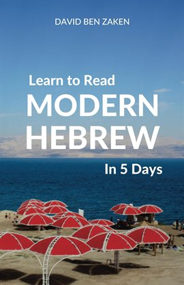 Imagen de portada para Learn to Read Modern Hebrew in 5 Days