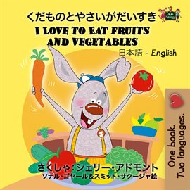 Imagen de portada para I Love to Eat Fruits and Vegetables