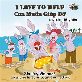 Cover image for I Love to Help Con Muốn Giúp Đỡ