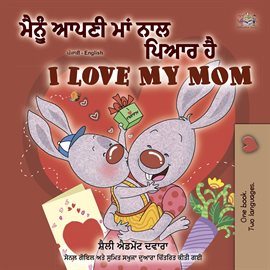 Cover image for I Love My Mom