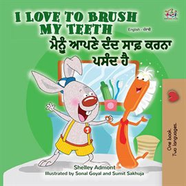 Cover image for I Love to Brush My Teeth