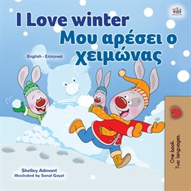 Cover image for I Love Winter