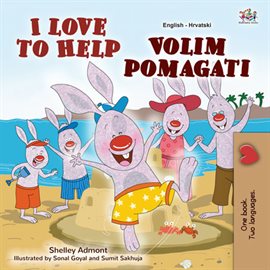 Cover image for I Love to Help