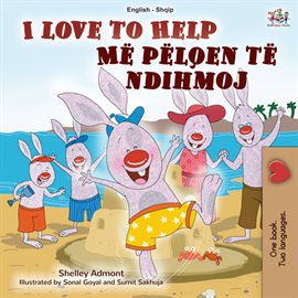Cover image for I Love to Help