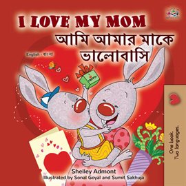 Cover image for I Love My Mom