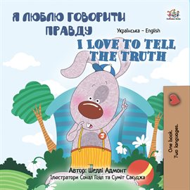 Cover image for Я Люблю Говорити Правду I Love to Tell the Truth