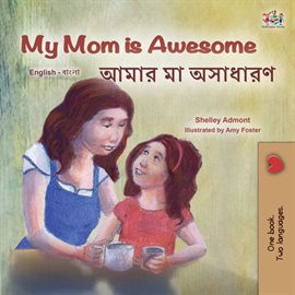 Cover image for My Mom is Awesome