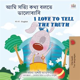 Imagen de portada para I Love to Tell the Truth