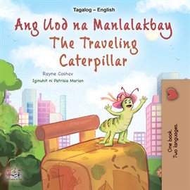 Cover image for The Traveling Caterpillar