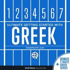 Cover image for Learn Greek - Ultimate Getting Started with Greek