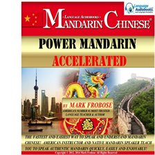 Cover image for Power Mandarin Accelerated