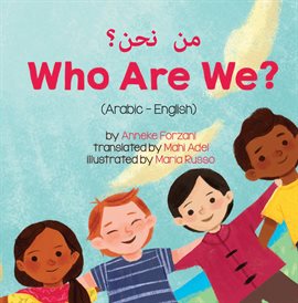 Cover image for Who Are We? (Arabic-English)