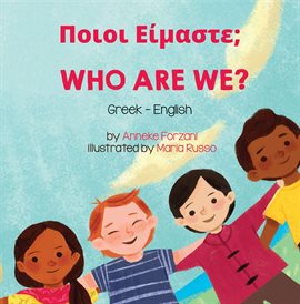 Cover image for Who Are We (Greek-English)