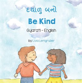 Imagen de portada para Be Kind