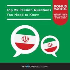 Cover image for Top 25 Persian Questions You Need to Know