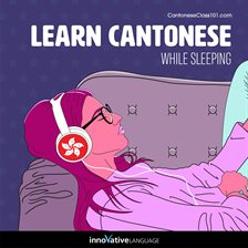 Learn Cantonese While Sleeping