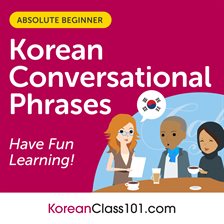 Cover image for Conversational Phrases Korean Audiobook