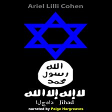 Imagen de portada para Israel Jihad in Tel Aviv