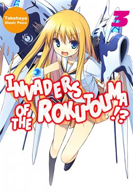 Cover image for Invaders of the Rokujouma!?, Volume 3