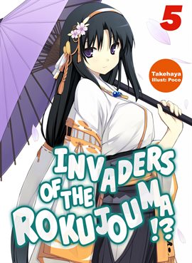 Cover image for Invaders of the Rokujouma!? Volume 5