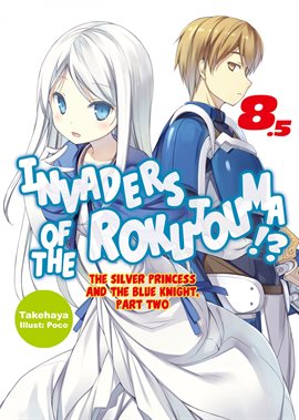 Cover image for Invaders of the Rokujouma!?