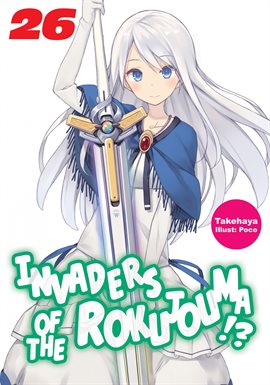 Cover image for Invaders of the Rokujouma!?, Volume 26