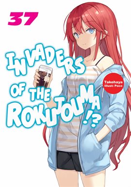 Cover image for Invaders of the Rokujouma!? Volume 37