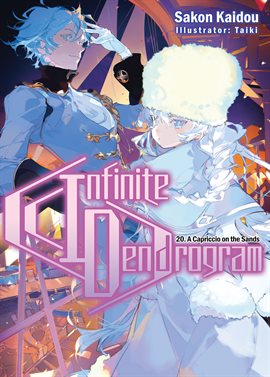 Cover image for Infinite Dendrogram
