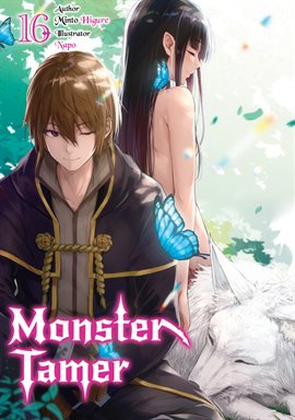 Cover image for Monster Tamer: Volume 16